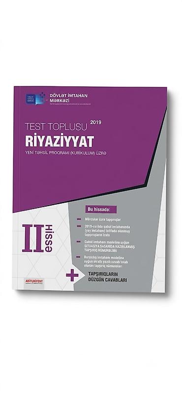 Testlər: Məhsul: DİM “Test Toplusu” kitabları – 2019 buraxılışı Fənlər və — 4
