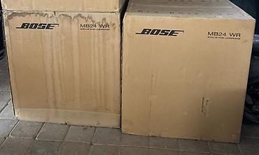 aktif kalonka: Məhsul: Bose MB24 WR – Modular Bass Loudspeaker (Subwoofer) — 7