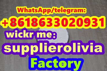 Izgubljeno-nađeno, dajem besplatno: CAS -3 1-Boc-4-Piperidone powder 1-Boc-4-Piperidone CAS -3 powder