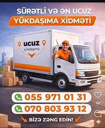 daş vallar: Yükdaşıma cibinizə uyğun qiymətlər |0559710 31təklif edir.yukdasima | — 1