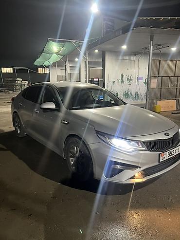 tg sliv: Сдаю Kia K5, Посуточно — 1