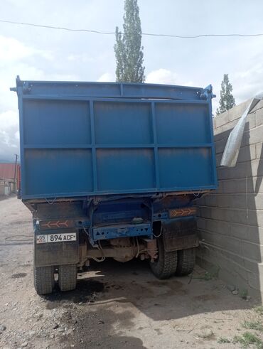 Грузовики: Грузовик — 9