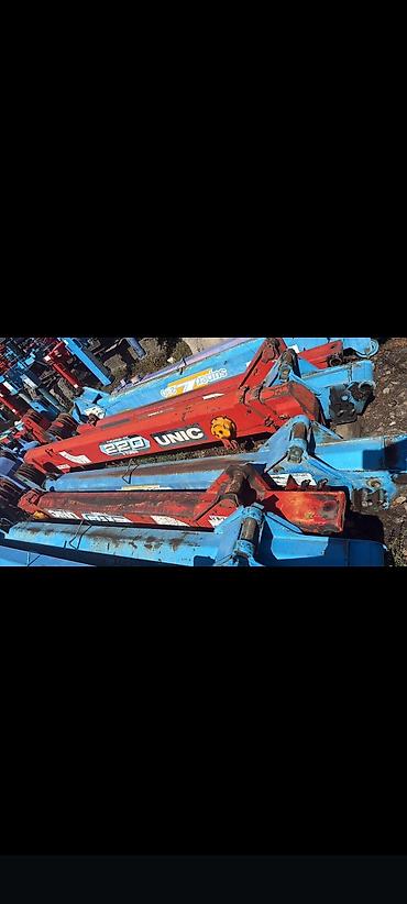 Манипуляторы: Манипулятор — 7