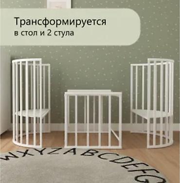 Детская мебель: Детская кровать трансформер, Б/у, цвет - Белый — 6
