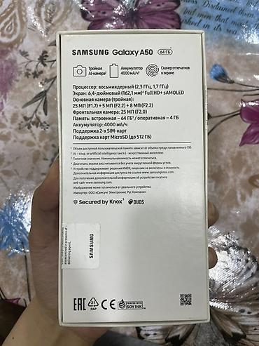 note 11: Samsung Galaxy A50, 64 GB, rəng - Göy, İki sim kartlı — 10