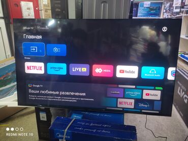 Телевизоры: Телик Акция Телевизор - Skyworth 65SUE9500 165 см 65" 4k (google tv) — 16