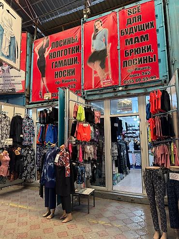 оптовый товар: Продажа торговых контейнеров, Дордой рынок, 40 тонн, С оборудованием — 7