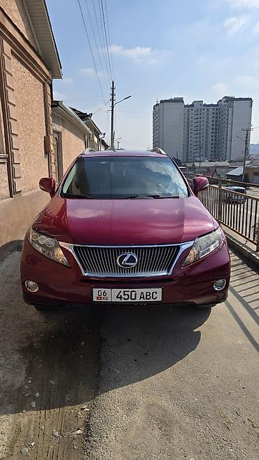 Lexus: Lexus RX: 2011 г., 3.5 л, Вариатор, Гибрид, Кроссовер — 1