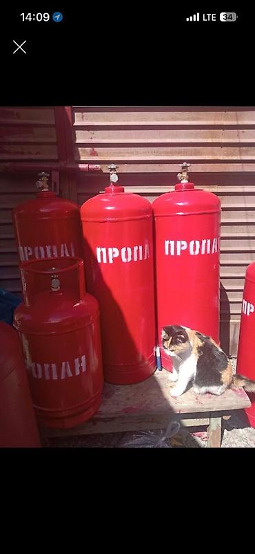 Өнөр жай газ баллону, Толтуруу: Пропан, Баллондун көлөмү: 50 л, Колдонуу: Курулуш иштери, Колдонулган, Дүң, Чекене lalafo.kg да Өнөр жай газ баллону, Толтуруу: Пропан, Баллондун көлөмү: 50 л, Колдонуу: Курулуш иштери, Колдонулган, Дүң, Чекене