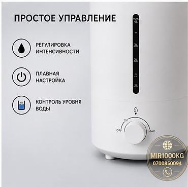 matrex 30: УВЛАЖНИТЕЛЬ ВОЗДУХА MIDEA MHU3024MW 4 ЛИТРА Создайте комфортный — 5