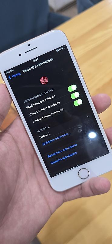 honor 50 pro: IPhone 8, Б/у, 64 ГБ, Золотой, 71 % — 4