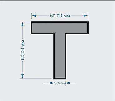 тонировка стекол дома: Писать на W-app. крестики для камня. 10мм зазор. из ПВХ. поштучно!!! — 2