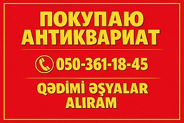 28 May 4 otaqlı, 11200 kv. m, Kredit var, Yeni təmirli lalafo.az -da 28 May 4 otaqlı, 11200 kv. m, Kredit var, Yeni təmirli