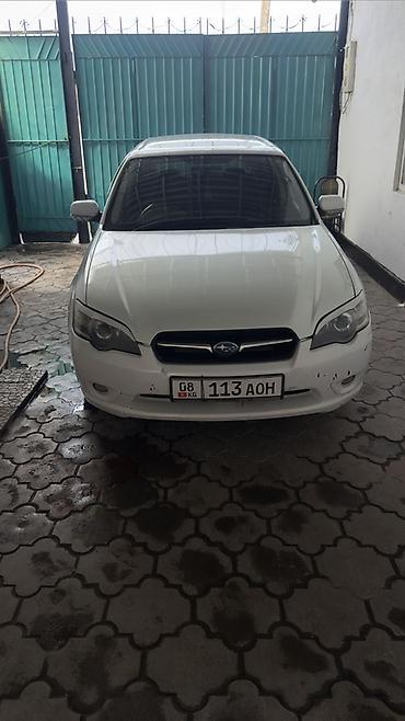 subaru legacy 2003: Subaru Legacy: 2003 г., 2 л, Автомат, Универсал — 6