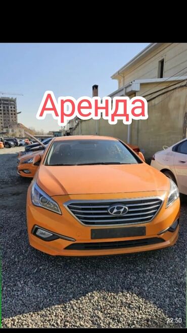 Другой текстиль: Сдаю в аренду легковых автомобилей залоги 25000 и поручителей и стажа