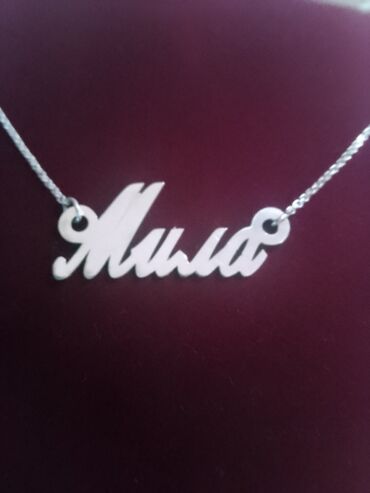 Ogrlice: Ogrlica sa priveskom, Handmade, Materijal: Srebro — 6