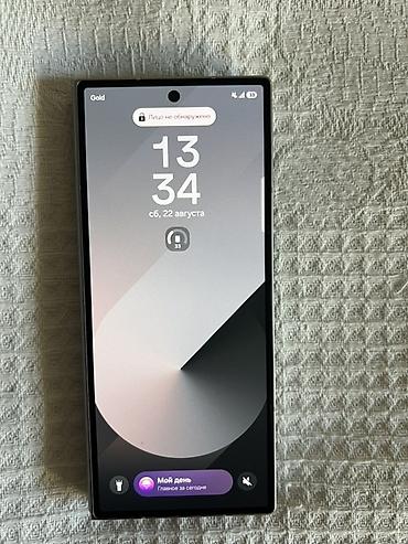 google pixel 6 pro ekran: Samsung Galaxy Z Fold 6, 256 GB, rəng - Boz, Face ID, Simsiz şarj, İki sim kartlı — 1