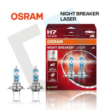 Auto oprema: Jaka halogena svetlost za visoke zahteve Zahvaljujući inovativnoj — 6