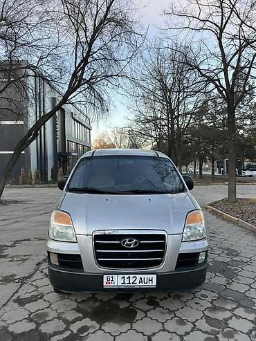 hyundai trajet: Hyundai H-1: 2007 г., 2.5 л, Автомат, Дизель, Минивэн — 6