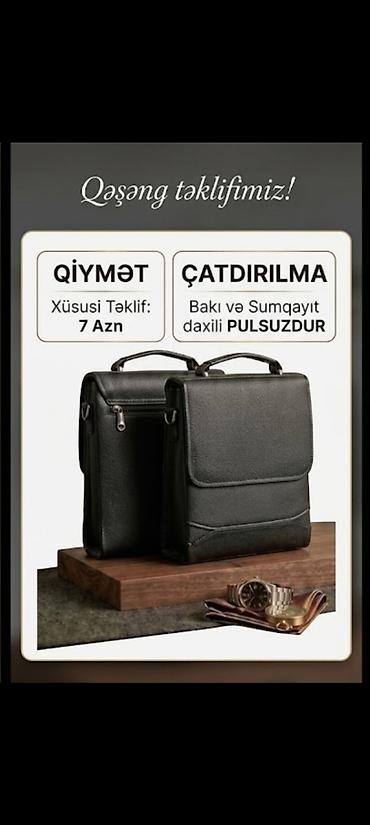 temiz deri: Yeni — 1