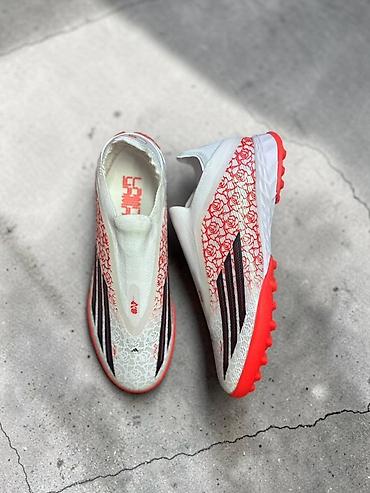 Футбольные бутсы/сороконожки Adidas X (лимитированный дизайн) - Тип