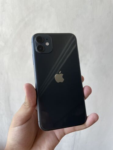 бу айфон 11 цена: IPhone 11, Б/у, 128 ГБ, Черный, Защитное стекло, Чехол, 79 %