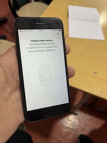 наклейки для мышки: IPhone SE 2020, Б/у, Черный, 100 % — 5