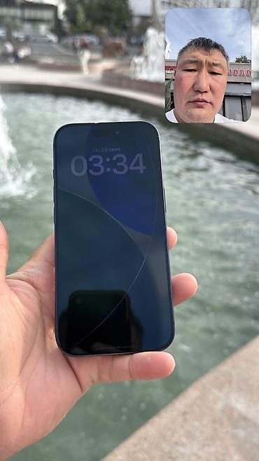 apple watch 3 цена бишкек: IPhone 17 Pro, Колдонулган, 256 ГБ, 92 % — 8