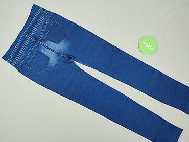 nba: Legginsy Eleganckie damskie, rozmiar S — 3