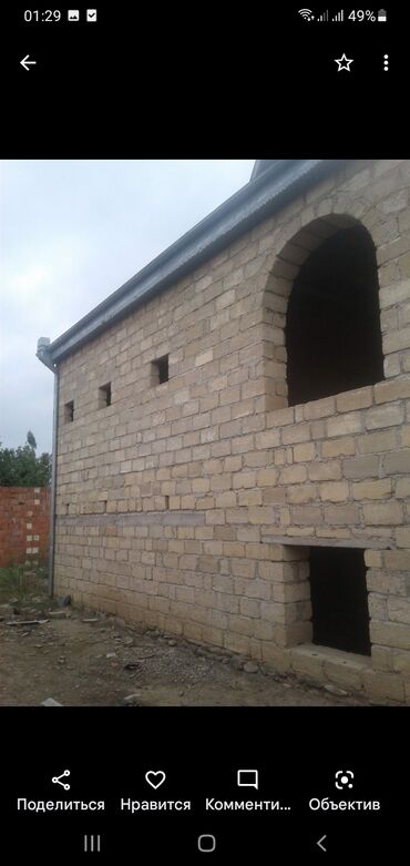 Həyət evləri və villaların satışı: 5 otaqlı, 200 kv. m — 2