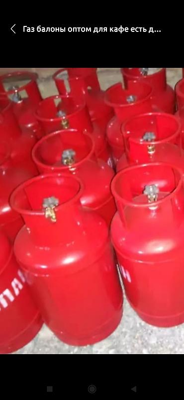150 л: 27л газ балоны пустые новые вентиля покрашенные проверенны — 1