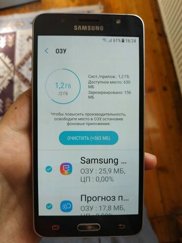 galaxy a14 qiymeti: Samsung Galaxy J5, 16 GB