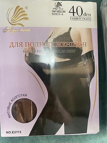 Лосины, леггинсы: ОПТОМ и в РОЗНИЦУ В НАЛИЧИИ есть НА ЛЮБОЙ СЕЗОН доставка по городу — 38