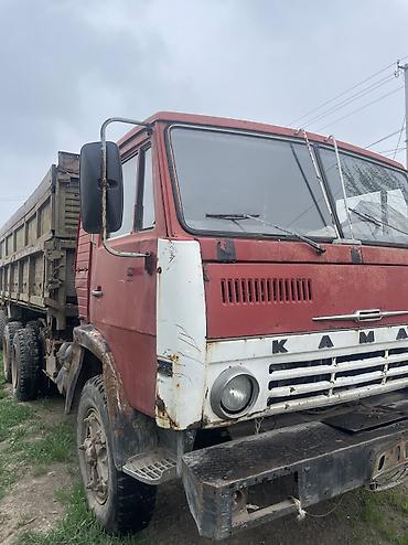 Тягачи: Тягач, Камаз — 1