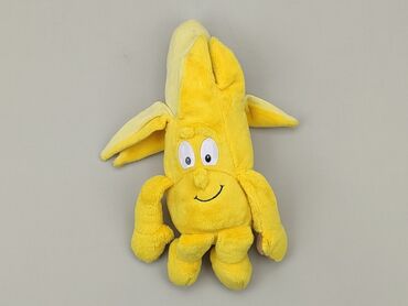 stroje kąpielowe 4f dla dzieci: Mascot Fruit, condition - Good