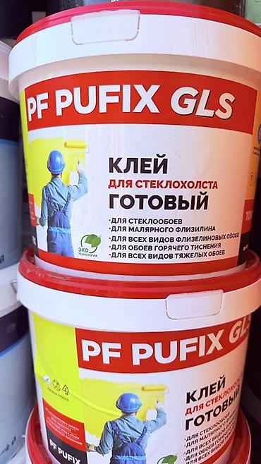 Туш кагаздар үчүн клей: Айнек туш кагаздар үчүн, Суюк — 1