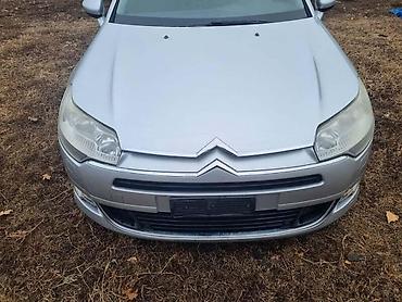 servo bubanj golf 4: KAROSERIJA ZA CITROEN C5 ZA 2009. GOD. | kompletan auto u delovima — 2