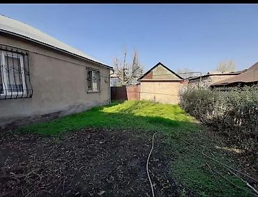 Продажа коттеджей и домов: 🚨 СРОЧНО! СРОЧНО! Продается 4-комнатный дом по отличной цене! 🚨 🏠 — 5