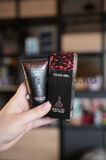 Товары для взрослых: Крем для увеличения и тренировок с помпой Titan Gel - 50 мл Titan Gel