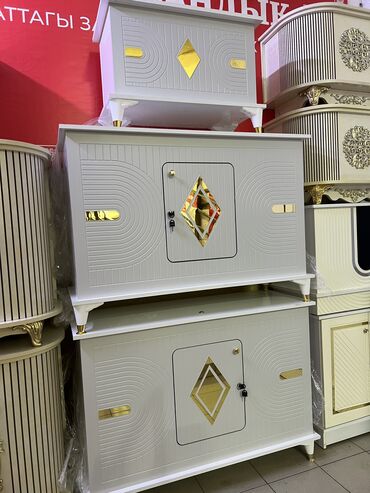 Сундуки: Сундуки — 8