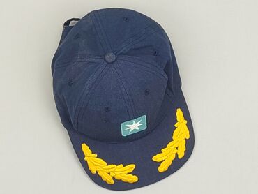 kurtka zimowa chłopięca 86: Baseball cap condition - Good