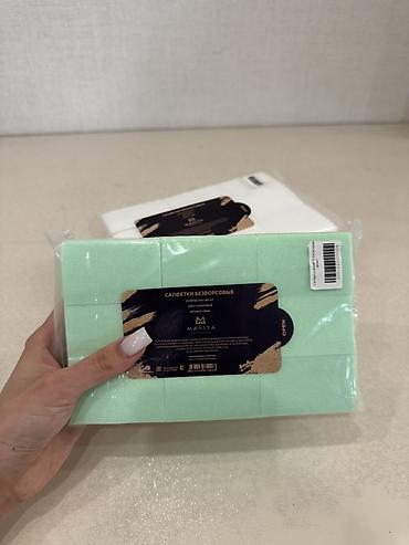 мятный: 💅 Безворсовые салфетки MANITA Professional — новые, запечатанные В — 3
