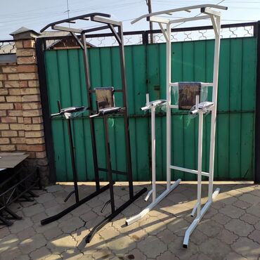 Настольные игры: Турник, 3 в 1, Напольный, Новый, Платная доставка