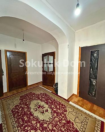 с хранения: 🏠Продается дом в г. Шопоков 🟡 Комнаты: 3 🟡Участок: 4 соток 🟡 — 9
