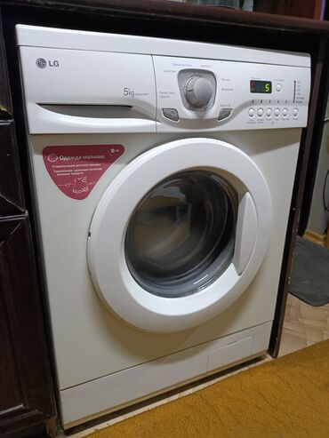 нерабочая стиральная машина: Стиральная машина LG, Б/у, Автомат, До 5 кг