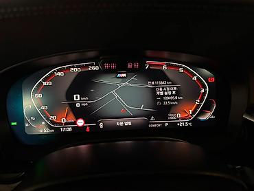 bmw 7 серия: BMW 5 series: 2020 г., 2 л, Автомат, Бензин, Седан — 8