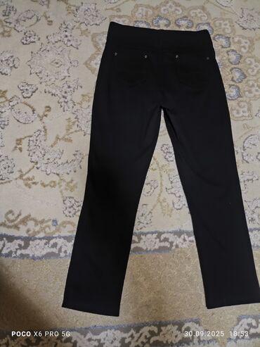 cins pencekler instagram: Şalvar, Stradivarius, S (EU 36), rəng - Qara