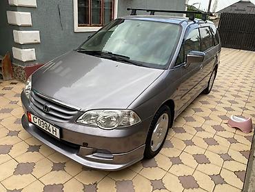 одиссей ремонт: Honda Odyssey: 2002 г., 2.3 л, Минивэн — 2