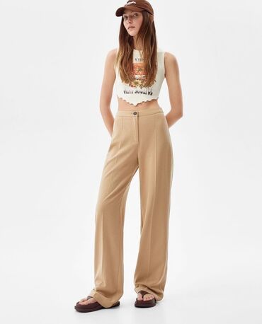 klasik şalvarlar: Брюки Bershka, XS (EU 34), S (EU 36), цвет - Бежевый