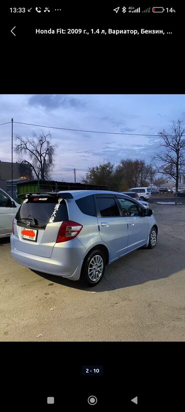 хонда спадо: Honda Fit: 2009 г., 1.3 л, Вариатор, Бензин, Хетчбек